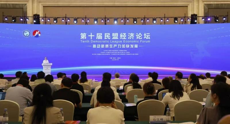 微信图片_20240731090447(1).jpg