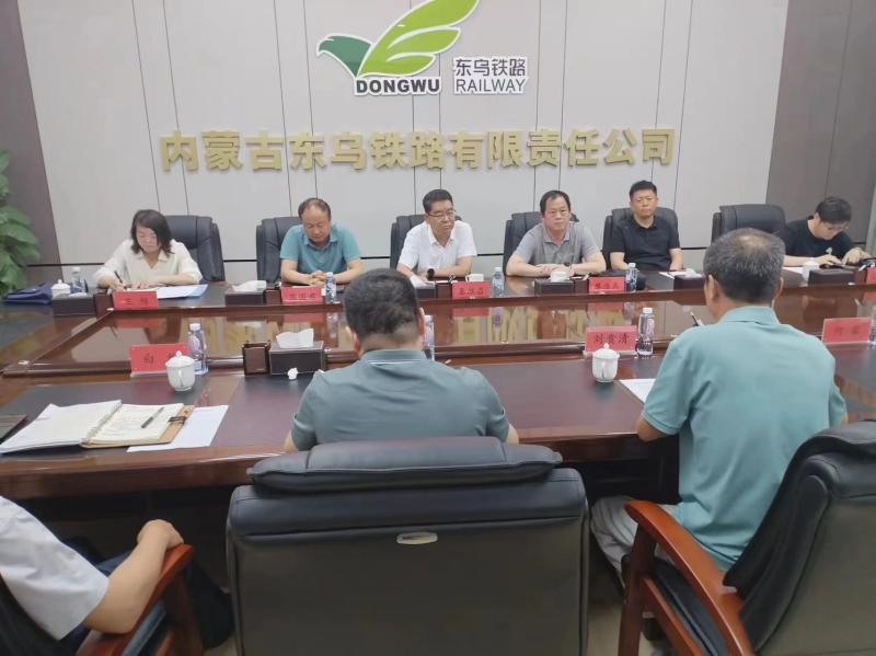 微信图片_20240801090138(1).jpg