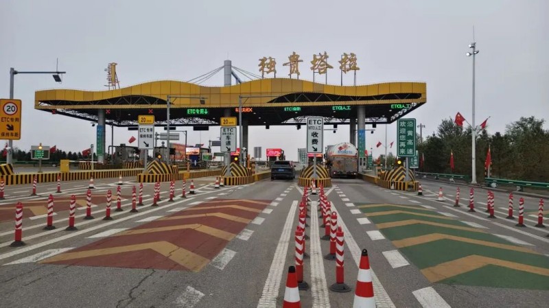 图片6.jpg 图片6.jpg