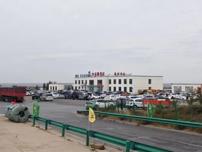 图片3.jpg 图片3.jpg