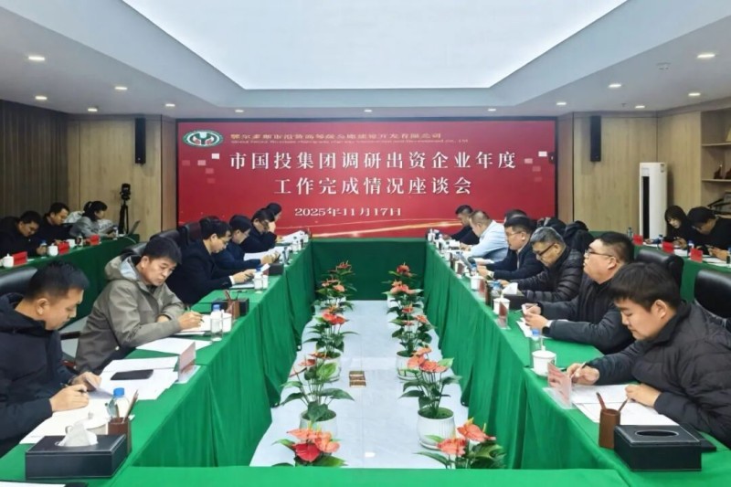 图片3.jpg 图片3.jpg