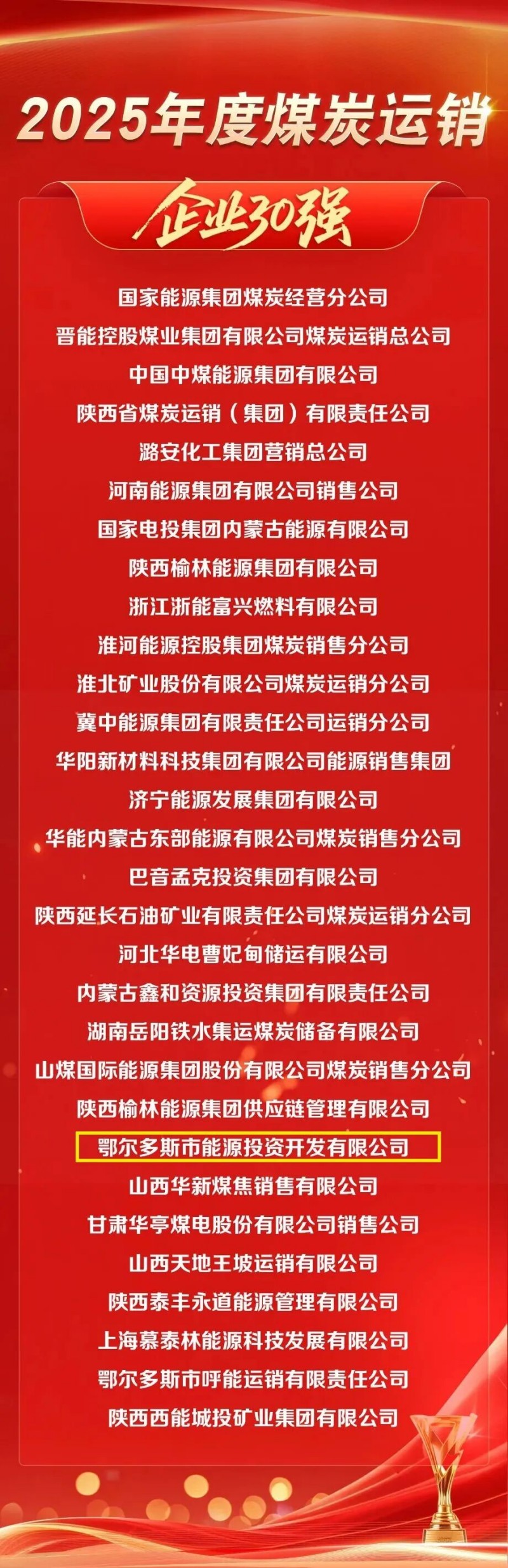 图片5.jpg 图片5.jpg