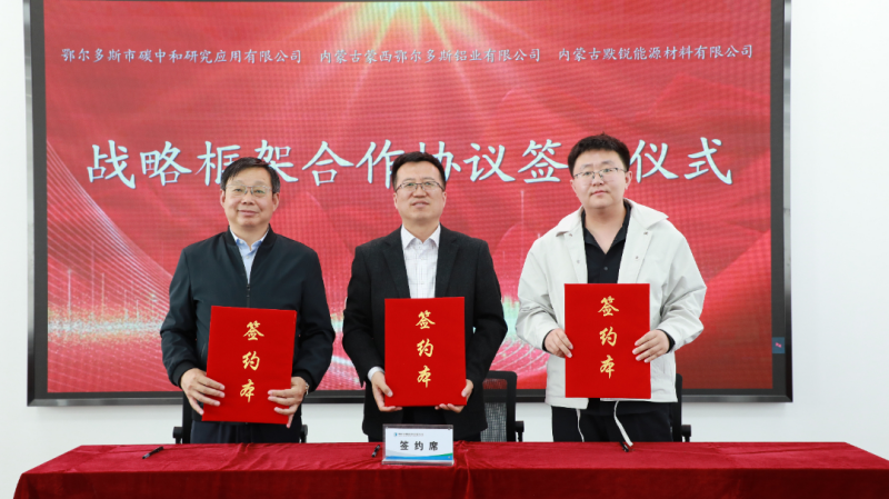 微信图片_20250417093802.png