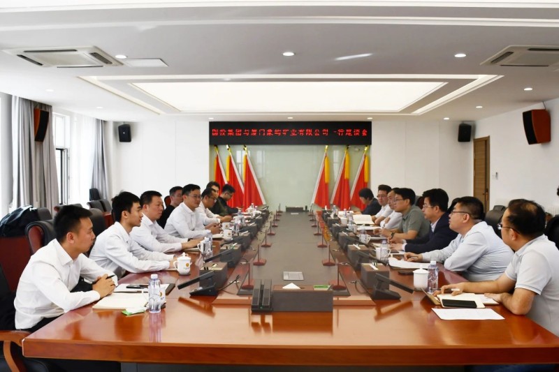 微信图片_20250417093112.jpg