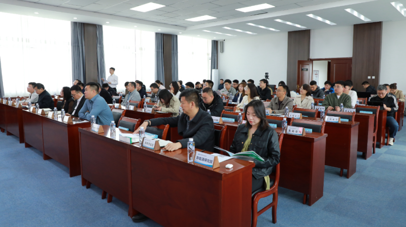微信图片_20250417093758.png