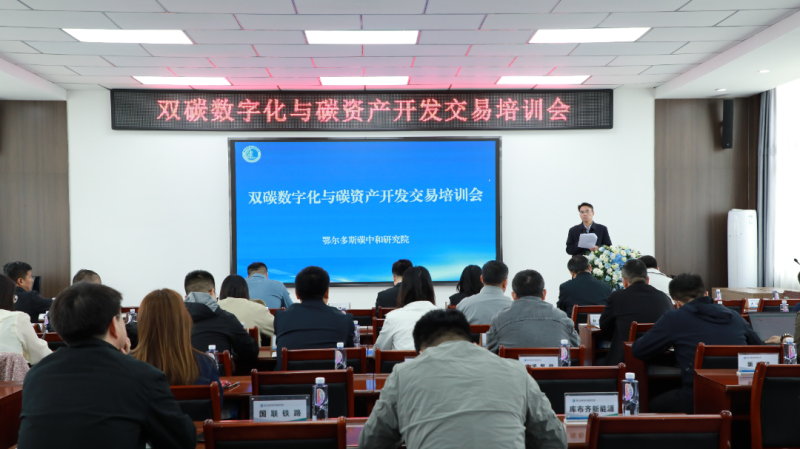 微信图片_20250417093748.png