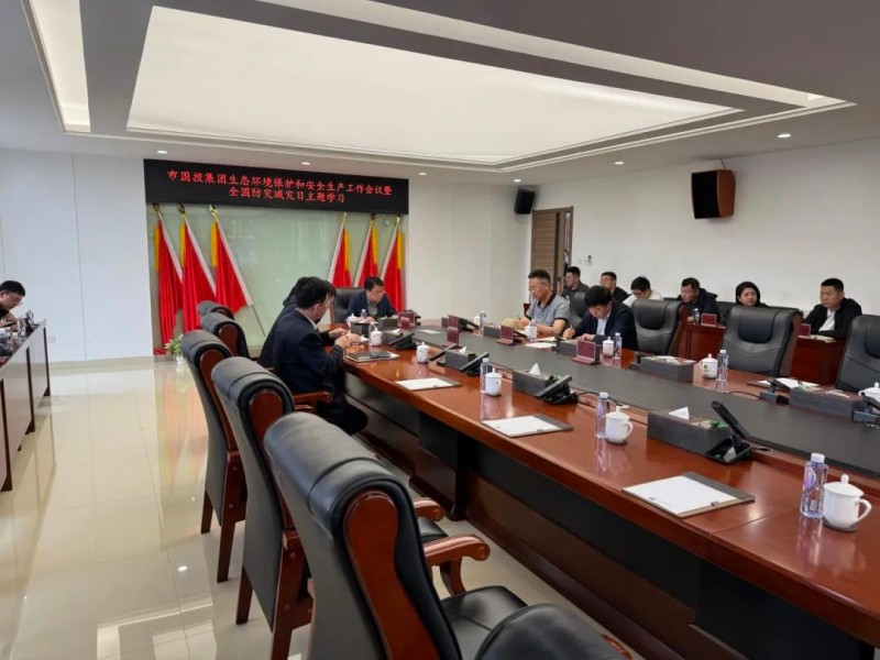 微信图片_20250514091632.jpg
