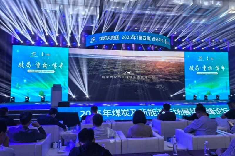 微信图片_20250422094029(1).jpg