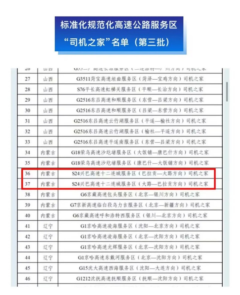 图片12.jpg
